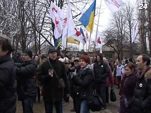 Суд Харькова запретил митинг возле суда, где рассматривается дело Тимошенко