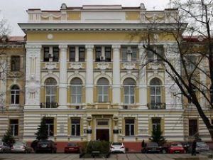 В Харькове начался суд по делу ЕЭСУ