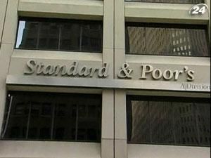 Standard & Poor's покращило прогноз по рейтингу Білорусі Standard & Poor's покращило прогноз по рейтингу Білорусі