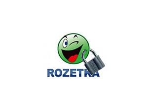 Налоговая закрыла крупнейший интернет-магазин Украины Налоговая закрыла крупнейший интернет-магазин Украины