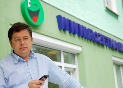 Rozetka.ua "переехала" на немецкий хостинг Rozetka.ua "переехала" на немецкий хостинг