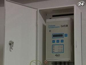 Мінрегіонрозвитку закликає українців змінювати традиції тепло споживання Мінрегіонрозвитку закликає українців змінювати традиції тепло споживання