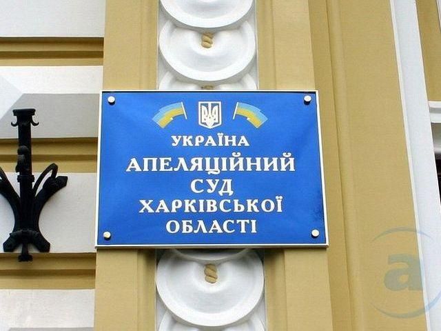 До суду над Тимошенко прийшли її прихильники та противники До суду над Тимошенко прийшли її прихильники та противники