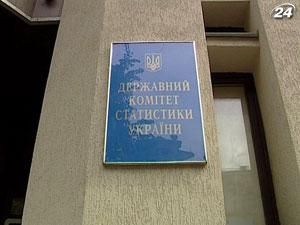 Експерти: Україна входить у другу хвилю кризи Експерти: Україна входить у другу хвилю кризи