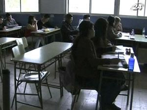 Испанское правительство, чтобы урегулировать финансовую ситуацию, сокращает госрасходы Испанское правительство, чтобы урегулировать финансовую ситуацию, сокращает госрасходы