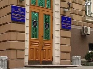 Проти судді, який збив людину і втік порушили кримінальну справу Проти судді, який збив людину і втік порушили кримінальну справу