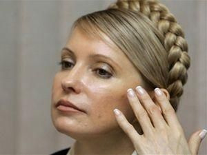 Минздрав получил официальные выводы немецких медиков Минздрав получил официальные выводы немецких медиков