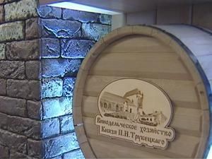 Новая страница виноделия Новая страница виноделия