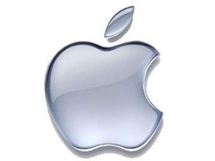 Програми від Apple визнали найбільш вразливими 