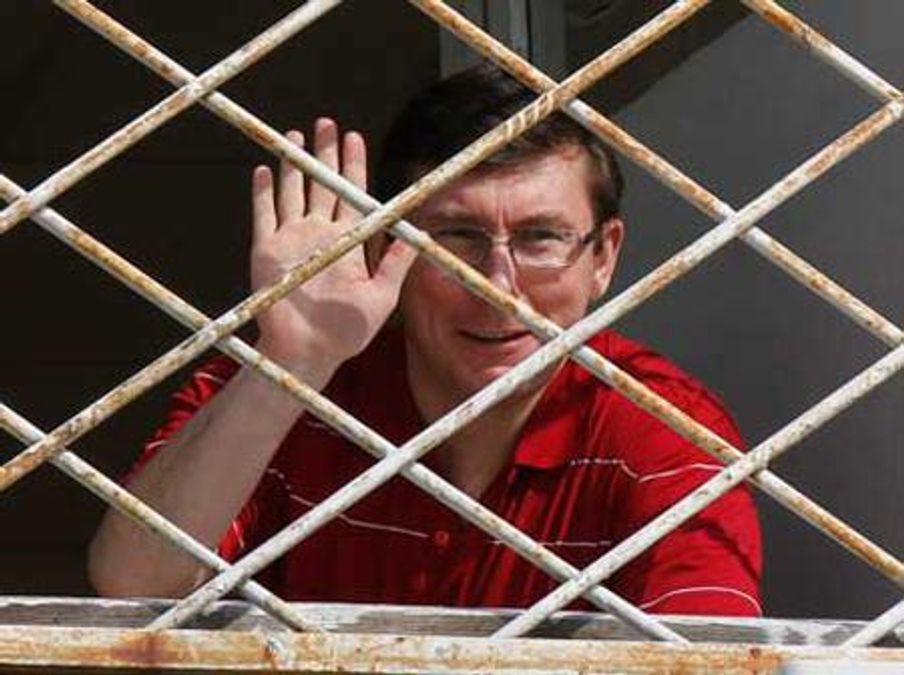 Луценко перевели из больницы в СИЗО Луценко перевели из больницы в СИЗО