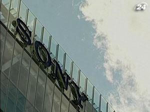 Єврокомісія дозволила Sony придбати ЕМІ Єврокомісія дозволила Sony придбати ЕМІ