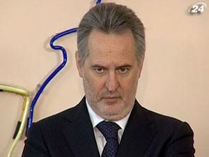 Group DF планирует принять участие в приватизации облгазов Group DF планирует принять участие в приватизации облгазов