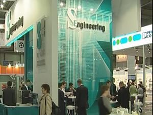 Новини в сфері автоматизації Новини в сфері автоматизації