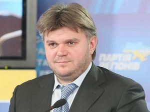 Янукович назначил нового министра экологии Янукович назначил нового министра экологии