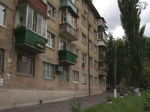 Українці втрачають інтерес до старого житла Українці втрачають інтерес до старого житла