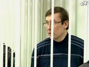 Підсумок дня: Луценка доставили з Київської міської лікарні до СІЗО