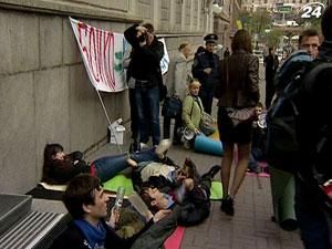 В НАК "Нафтогаз" устроили акцию протеста В НАК "Нафтогаз" устроили акцию протеста