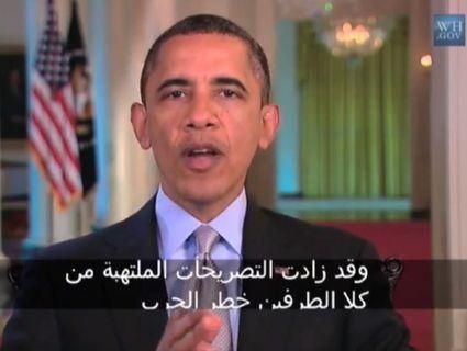 Обама через YouTube закликав лідерів двох Суданів миритися