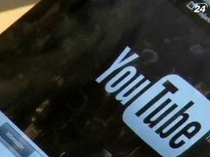YouTube програв суд власникам авторських прав у Німеччині