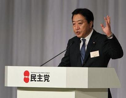 Япония выделит 7,5 миллиарда долларов странам Юго-Восточной Азии Япония выделит 7,5 миллиарда долларов странам Юго-Восточной Азии