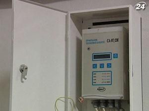 Урядовці пропонують українцям рецепт економії тепла Урядовці пропонують українцям рецепт економії тепла