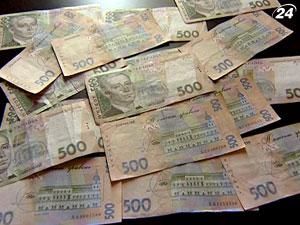 Україна входить у другу хвилю кризи Україна входить у другу хвилю кризи