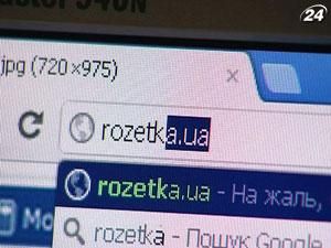 Дайджест подій за тиждень  - 22 квітня 2012 - Телеканал новин 24