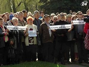 Маріупольці вимагають відновити їм скасоване залізничне сполучення