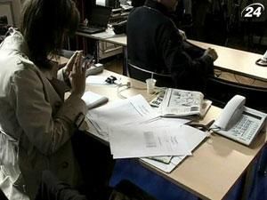 Во Франции закончились выборы президента Во Франции закончились выборы президента