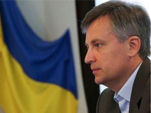 Наливайченко закликає однопартійців доєднатися до єдиного списку Наливайченко закликає однопартійців доєднатися до єдиного списку