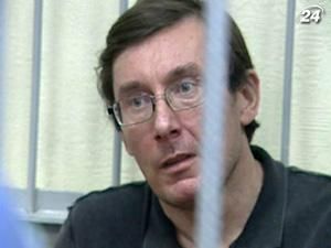 Луценко назвав нову порушену проти нього справу юридичною маячнею Луценко назвав нову порушену проти нього справу юридичною маячнею