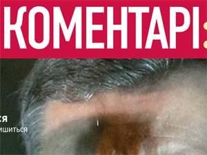 Огляд преси за 23 квітня - 23 квітня 2012 - Телеканал новин 24 Огляд преси за 23 квітня - 23 квітня 2012 - Телеканал новин 24