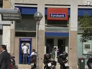 Чотири грецькі банки отримали збитки на суму майже 28 млрд євро