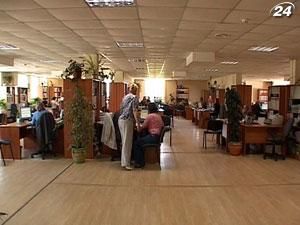 Работодателям разрешат не платить зарплату в период стажировки Работодателям разрешат не платить зарплату в период стажировки