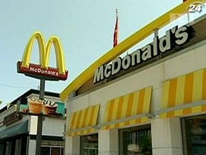 Чистий прибуток McDonald's зріс до майже $1,3 млрд Чистий прибуток McDonald's зріс до майже $1,3 млрд