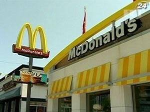 Чистий прибуток McDonald's зріс до майже $1,3 млрд