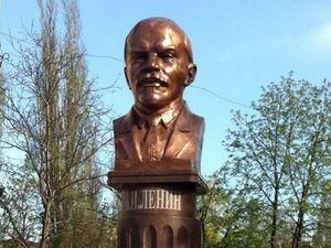 На Донетчине установили памятник Ленину