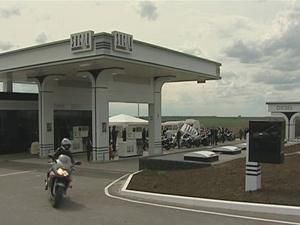 «Холодная» заправка «Холодная» заправка