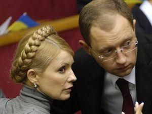Тимошенко і Яценюк об'єдналися Тимошенко і Яценюк об'єдналися