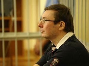 Печерский суд отказал в закрытии дела против Луценко