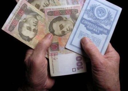 Тысячи Сбербанка СССР будут возвращать наличными Тысячи Сбербанка СССР будут возвращать наличными