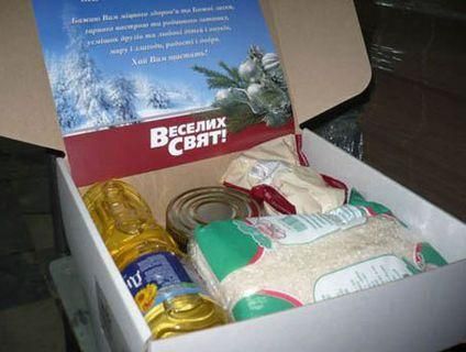 ЦИК разрешила агитировать подарками на сумму до 33 гривен ЦИК разрешила агитировать подарками на сумму до 33 гривен