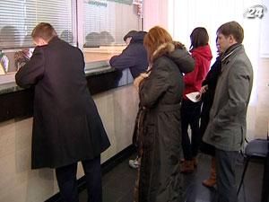 “Вітіну” тисячу видаватимуть готівкою “Вітіну” тисячу видаватимуть готівкою