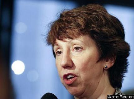 ЕС выделит Афганистану 1 миллиард евро помощи ЕС выделит Афганистану 1 миллиард евро помощи