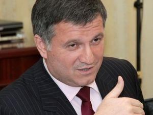 Суд відмовився закрити справу Авакова Суд відмовився закрити справу Авакова