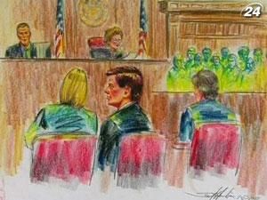 В США судят бывшего кандидата в президенты В США судят бывшего кандидата в президенты