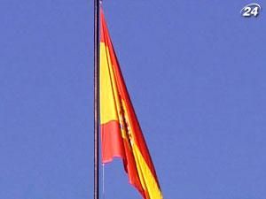 Экономика Испании в первом квартале сократится на 0,4% Экономика Испании в первом квартале сократится на 0,4%