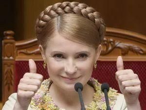 Тимошенко поскаржилась на госпіталізацію в прокуратуру