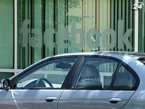 Чистая прибыль Facebook в I квартале сократилась на 12% Чистая прибыль Facebook в I квартале сократилась на 12%