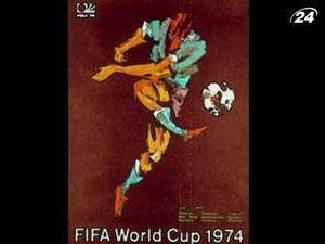 Сборная Польши: Бронзовый 1974-й Сборная Польши: Бронзовый 1974-й